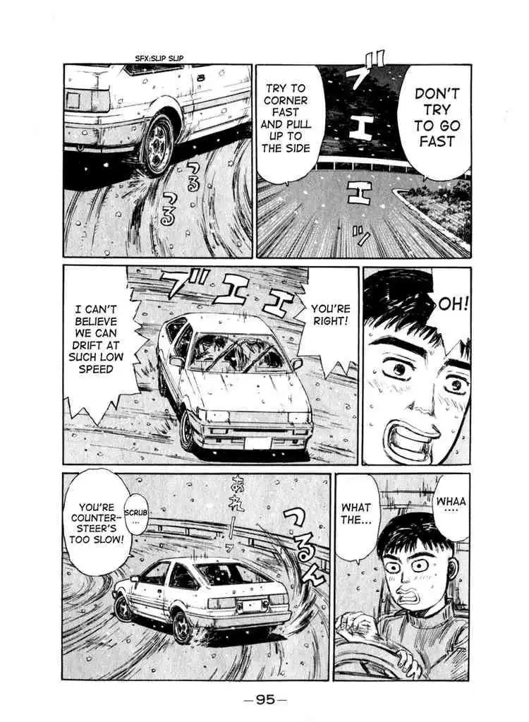 Initial D Chapter 176 13